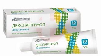 ДЕКСПАНТЕНОЛ