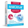 Справочник препаратов: МАКСИЛАК