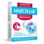Справочник препаратов: МАКСИЛАК