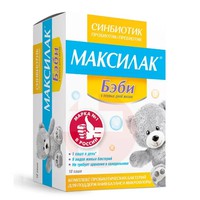 МАКСИЛАК