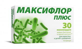 МАКСИФЛОР
