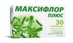 Справочник препаратов: МАКСИФЛОР