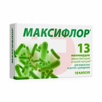 МАКСИФЛОР