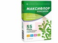 Справочник препаратов: МАКСИФЛОР