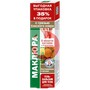 Справочник препаратов: МАКЛЮРА