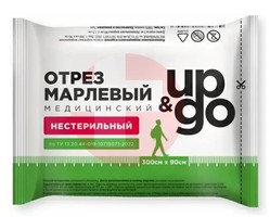 МАРЛЯ UP&GO