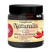 КОМПЛИМЕНТ  (COMPLIMENT ) NATURALIS