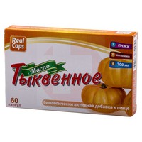 ТЫКВЕННОЕ МАСЛО