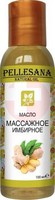 PALLESANA МАСЛО