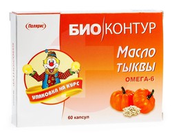 БИОКОНТУР ТЫКВЕННОЕ МАСЛО