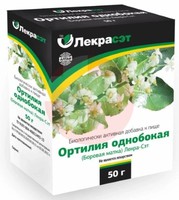 БОРОВАЯ МАТКА