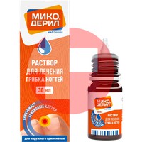 МИКОДЕРИЛ