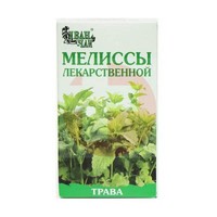 МЕЛИССА