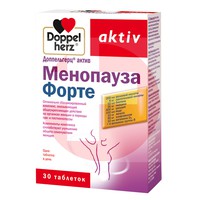 ДОППЕЛЬГЕРЦ АКТИВ