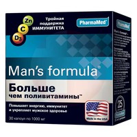 МЕН-С ФОРМУЛА