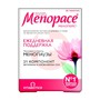 Справочник препаратов: МЕНОПЕЙС