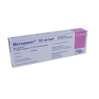 МЕТОДЖЕКТ