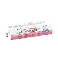МЕТРОКСИДИН