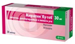 Справочник препаратов: МИРЗАТЕН