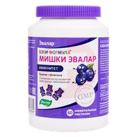 БЭБИ ФОРМУЛА МИШКИ