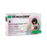 МЛЕКОИН