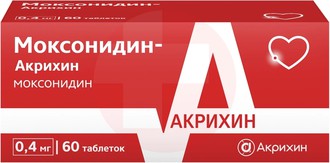 МОКСОНИДИН