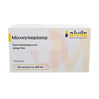 МОЛНУПИРАВИР