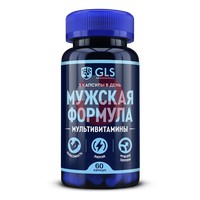 GLS МУЖСКАЯ ФОРМУЛА
