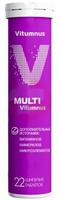 VITUMNUS MULTU ИЗОТОНИК