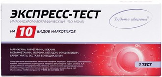 НАБОР ТЕСТ ПОЛОСОК