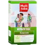Справочник препаратов: МУЛЬТИ-ТАБС КЛАССИК