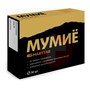 Справочник препаратов: МУМИЕ