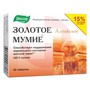 Справочник препаратов: МУМИЕ