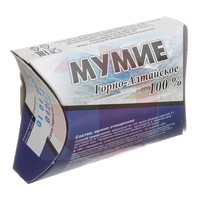 МУМИЕ
