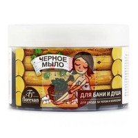 ФЛОРЕСАН