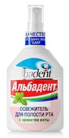 АЛЬБАДЕНТ