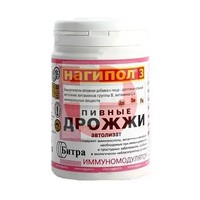 ДРОЖЖИ ПИВНЫЕ