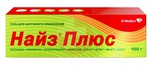 Справочник препаратов: НАЙЗ ПЛЮС