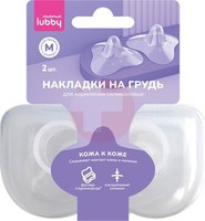 НАКЛАДКА НА ГРУДЬ