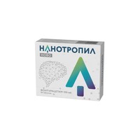 НАНОТРОПИЛ