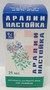 Справочник препаратов: АРАЛИИ НАСТОЙКА