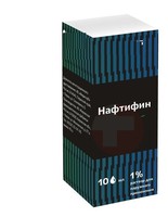НАФТИФИН