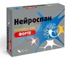 Справочник препаратов: НЕЙРОСПАН ФОРТЕ