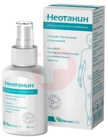 НЕОТАНИН