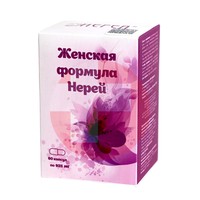 НЕРЕЙ ЖЕНСКАЯ ФОРМУЛА