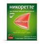 Справочник препаратов: НИКОРЕТТЕ
