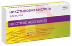 Справочник препаратов: НИКОТИНОВАЯ КИСЛОТА