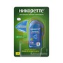Справочник препаратов: НИКОРЕТТЕ