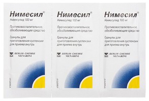 НИМЕСИЛ