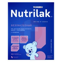НУТРИЛАК ПРЕМИУМ